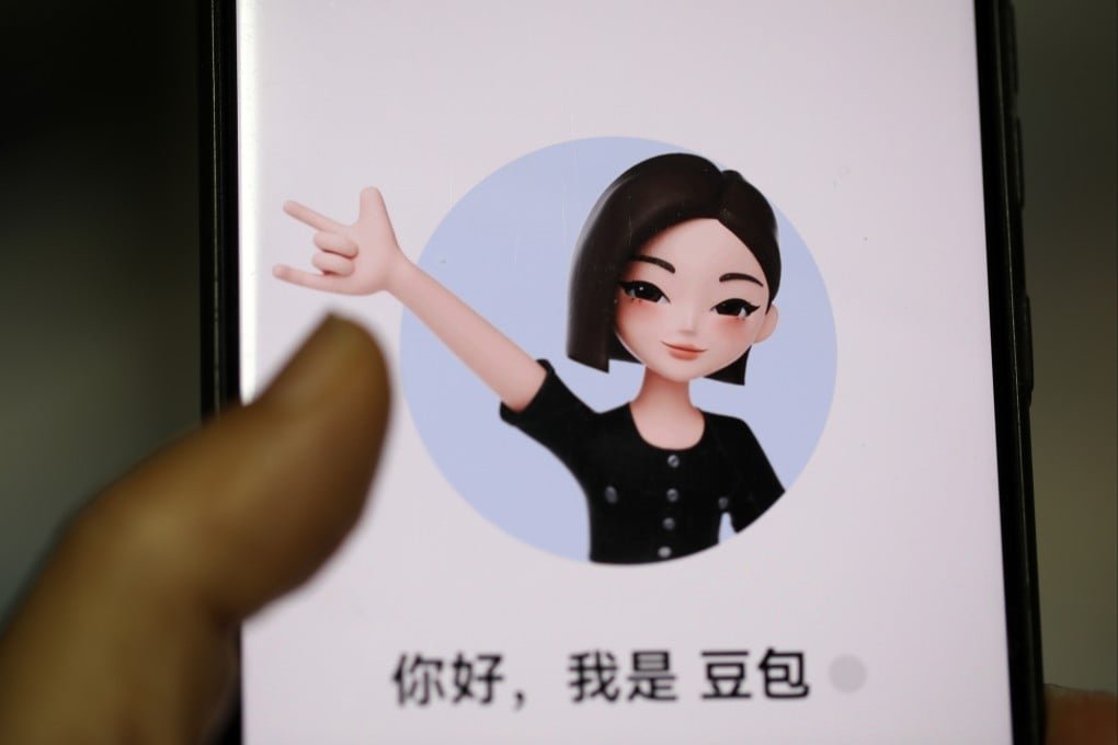 ByteDance and Alibaba Shut Down AI Companion Agents Ahead of China's New Anthropomorphic AI Law